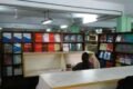 Library - Feature Photo