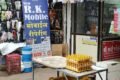 Local vegetable Market - Feature Photo