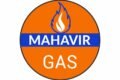 MAHAVIR GAS PRIVATE LIMITED - Feature Photo