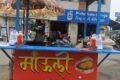 MAULI VADAPAV - Feature Photo