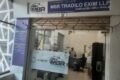 MBRTRADILO EXIM LLP | Export -Import & Bamboo Products E-Commerce - Feature Photo