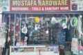 MUSTAFA HARDWARE - Feature Photo
