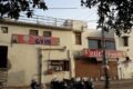 Maa Krishna Gym - Feature Photo