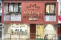 Madanji Meghraj Jewellers Vadodara | Gold, Silver and Diamond Jewellers | Custom Jewellery maker in Vadodara - Feature Photo