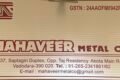 Mahaveer Metal Enterprises Private Limited - Feature Photo