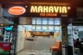 Mahavir Ice Cream - Feature Photo