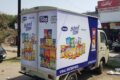 Manan graphics - Feature Photo