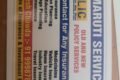 Maruti Service - Feature Photo