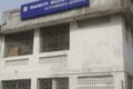 Maruti Suzuki Authorised Service (Honest Auto Structure Works) - Feature Photo