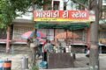 Marwadi Tea Stoll - Feature Photo