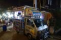 Mateshwari ice cream & cold coco - Feature Photo