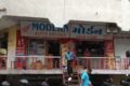Modern auto spairs - Feature Photo