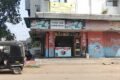 Naregal Dr Anand - Feature Photo