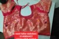 Nasir tailor vadodara - Feature Photo