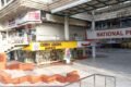National Plaza - Feature Photo