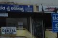 Navkar Dental Clinic - Feature Photo