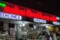 New Baroda Departmental store - Feature Photo