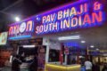 Nylon Pav Bhaji™ - Best Pavbhaji in Vadodara | South Indian | Chinese | Pulav & Biryani - Feature Photo