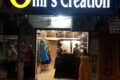 Omi's Creation - Feature Photo