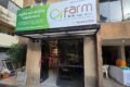 Orfarm Organic Store પ્રાકૃતિક અને ઓર્ગેનિક ખાદ્ય ઉત્પાદનો - Feature Photo