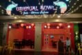 Oriental Bowl - Feature Photo