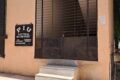P.I.U Section Office - Feature Photo