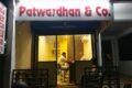 PATWARDHAN & CO. - Feature Photo