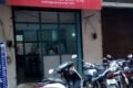 PAVAN COURIER - Feature Photo