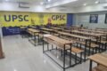 PD Gurukul - Upsc Coaching in Vadodara, Gpsc Classes Academy - Feature Photo