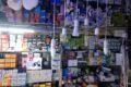 Paradise electric store - Feature Photo