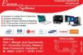Param Systems - Feature Photo