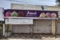 Pari Enterprise (Flex banner printing shop) - Feature Photo