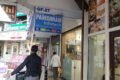 Parishram Infotech - Feature Photo