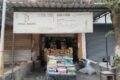 Patel Book Store - Feature Photo