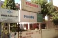 Philips Service Centre - Feature Photo