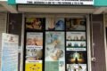 Poojan Health Care And Ozone Therapy Centre - Feature Photo