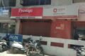 Prestige Service Centre - Feature Photo