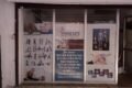 Prime Life Physiotherapy Clinic - Feature Photo