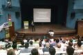 Prof. Chandravadan Mehta Auditorium - Feature Photo