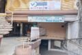 Pundir food Zone - Feature Photo