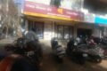 Punjab National Bank - Feature Photo