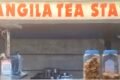 RANGILA TEA STALL - Feature Photo