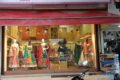 RESHAM ETHNICS - Feature Photo