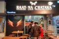 Raat Na Chataka Family Restaurant - Feature Photo