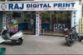 Raj Xerox Centre - Feature Photo