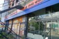 Rajkot Nagarik Sahakari Bank - Feature Photo