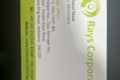 Rays Corporation - Feature Photo