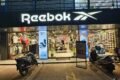 Reebok Alkapuri - Feature Photo