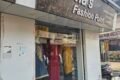 Reena's Fashion Point - Feature Photo