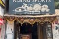 Rising Sports - Feature Photo
